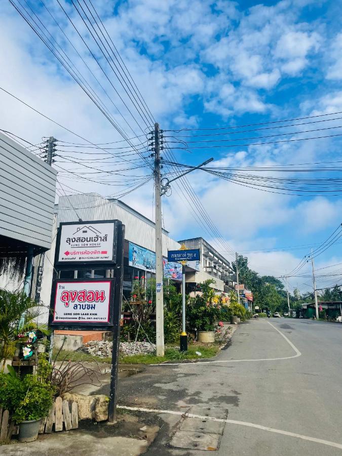Vila Lungsonhouse Pai Exteriér fotografie